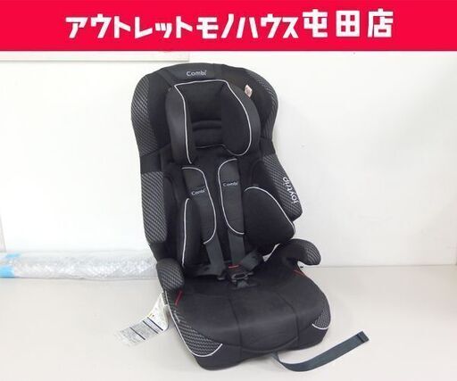 チャイルド\u0026ジュニアシート 9~36kg 1~11才頃 コンビ ジョイトリップ エッグショックGC☆  札幌市 北区 屯田