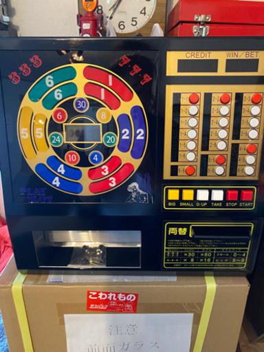 スーパーウイニング ジャックポット jp 卓上ゲーム