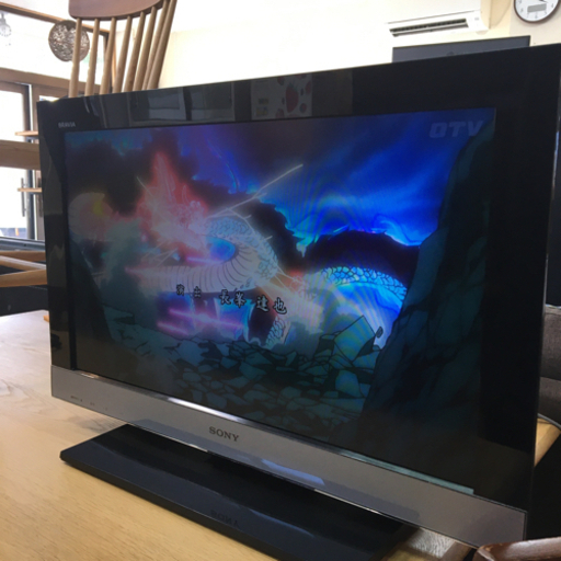 液晶テレビ　26インチ