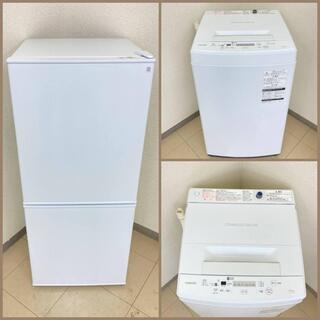 【地域限定送料無料】【極上美品セット】冷蔵庫・洗濯機　　CRS0...