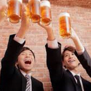 明日休みだから暇な人は是非 ディズニー好き飲み会 いっぺい 渋谷の街コンのメンバー募集 無料掲載の掲示板 ジモティー 明日休みだから暇な人は是非 ディズニー好き飲み会 いっぺい 渋谷の街コンのメンバー募集 無料掲載の掲示板 ジモティー