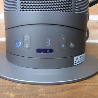 【モノ市場 東海店】dyson　ダイソン　hot+cool　AM04　ホット＆クール 2011年製　中古美品