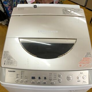 東芝 全自動洗濯機 AW-10SD2M 10kg/汚れがつかないマジックドラム Ag+