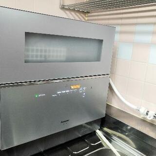 【ネット決済】◆食洗機  Panasonic NP-TZ300 