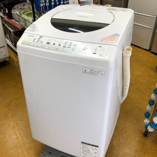 東芝 9kg 洗濯機 AW-90SDM パワーアップAg+抗菌水...