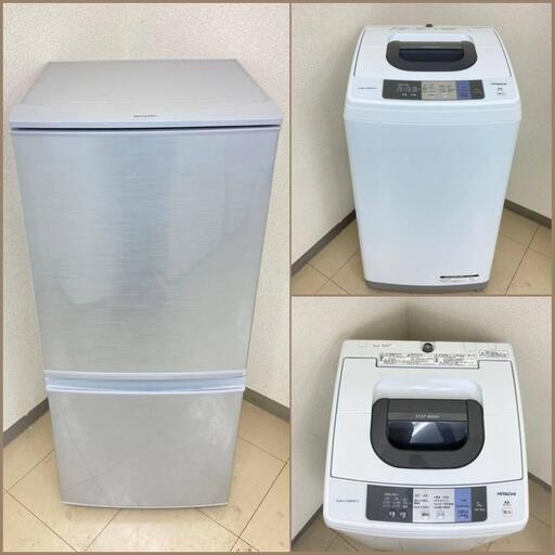 【地域限定送料無料】【美品セット】冷蔵庫・洗濯機   CRA091906   CSA082203