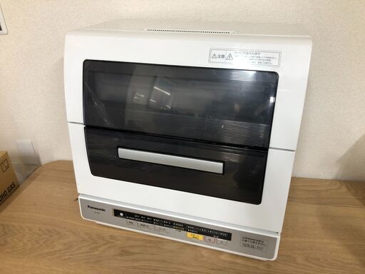 Panasonic パナソニック 食器洗い乾燥機 NP-TR6 ECONAVI エコナビ
