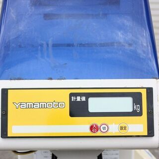【SOLD OUT】山本製作所 自動選別計量機 セレパック9 SPA9E 網目1.85 計量器【簡易整備済】【農機具でっく】【福岡】【計量器】