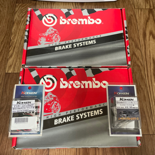 brembo RCSラジアル クラッチ\u0026ブレーキセット