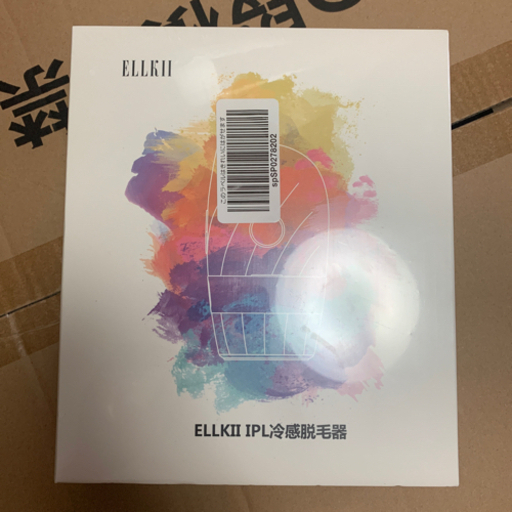 IPL冷感脱毛(新品 未使用 未開封品) | ptpnix.co.id