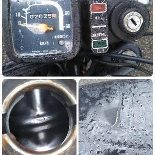 スズキ　k50　2st　ビンテージ　MT　4速