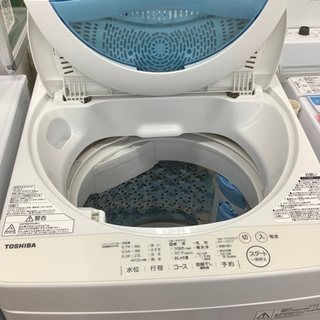 安心の6ヶ月保証！【TOSHIBA(ﾄｳｼﾊﾞ)】全自動洗濯機売ります！