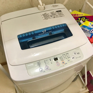 【ネット決済】【Haier】洗濯機 4.2kg 一人暮らし 20...