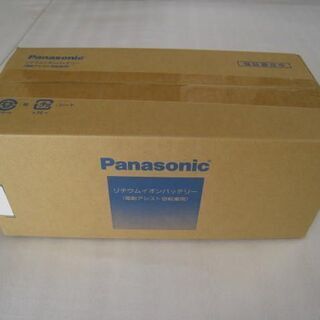 Panasonic 電動アシスト自転車用バッテリー　NKY514...