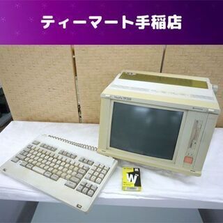 松本一輝 Ikki Matsumoto シルクスクリーン サインあり 松本一輝 Ikki Matsumoto シルクスクリーン サインあり