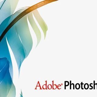 正規版 ADOBE Illustrator Photoshop CS2セット Windows版 総額20万円