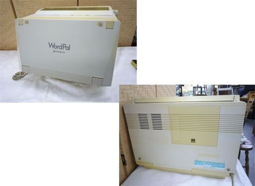 日立製作所 日本語ワードプロセッサ BW-TF250 WordPal HITACHI 文書 
