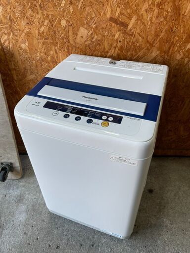N2001　パナソニック　洗濯機　4.5㎏　2011年