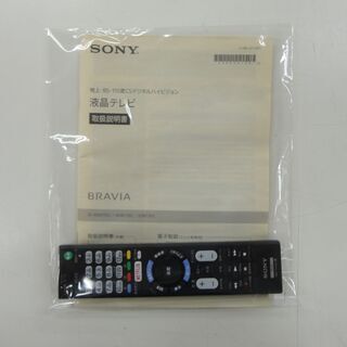 SONY ソニー BRAVIA ブラビア 32型液晶テレビ KJー32W730C 2016年製