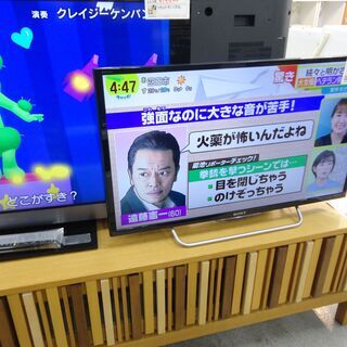 SONY ソニー BRAVIA ブラビア 32型液晶テレビ KJ...