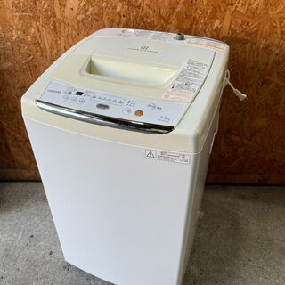 N2003 東芝 洗濯機 4.2㎏ 2012年 www.thebrewbarn.com.au