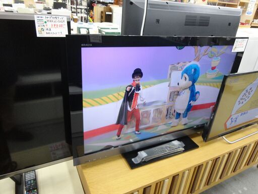 SONY ソニー　BRAVIA ブラビア　40型液晶テレビ KDL-40EX500　2010年製　モノ市場半田店 131