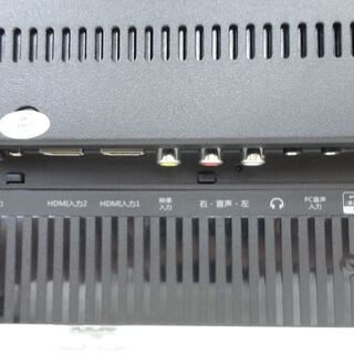 ティーズネットワーク 32型液晶テレビ HLE-3201 2020年製 モノ市場半田