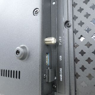 テレビ ティーズネットワーク 32型液晶テレビ HLE-3201 2020年製 モノ 