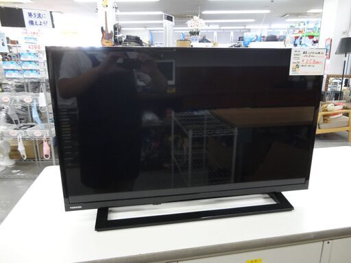 東芝 TOSHIBA　レグザ REGZA　32型液晶テレビ 32S22　2019年製　モノ市場半田店 131