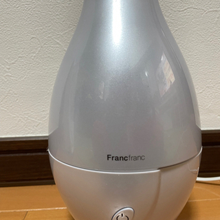 【ネット決済】【購入者決定済】Francfrancの加湿器