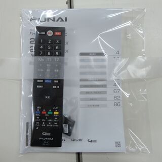 FUNAI フナイ 24型液晶テレビ FL-24H1010 2021年製 モノ市場半田店 131