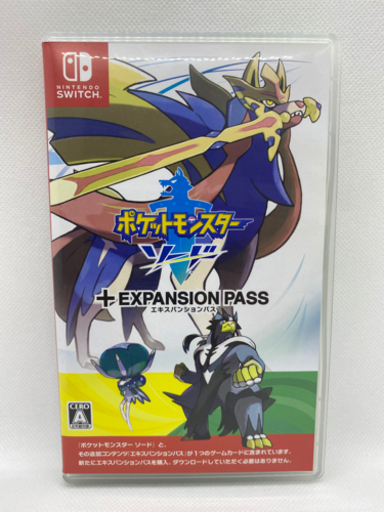 ⭐︎全国配送可⭐︎ポケットモンスターソード　エキスパンションパス　Nintendo switch