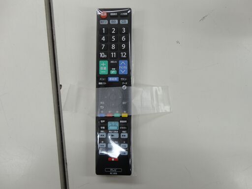 楽天市場】テレビ 24V型 オリオン ORION OL24CD500C BASIC ROOM