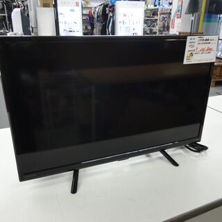 ORION オリオン 24型液晶テレビ OL-WD100 202...