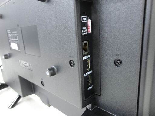 ORION オリオン 24型液晶テレビ OL-WD100 2020年製 モノ市場半田