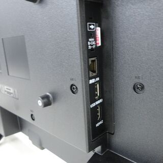 ORION オリオン 24型液晶テレビ OL-WD100 2020年製 モノ市場半田店 131 