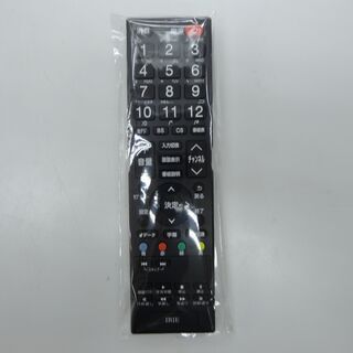 IRIE 24型液晶テレビ FFF-TV24SBK 2020年製 モノ市場半田店 131