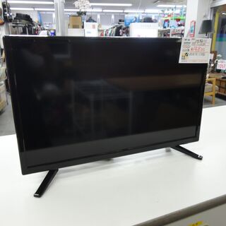 IRIE 24型液晶テレビ FFF-TV24SBK 2020年製...