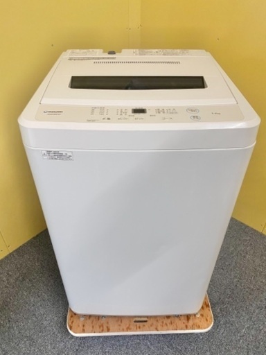 受け渡し者決定2019年製MAXZEN JW55WP01WH ホワイト 全自動洗濯機 (5.5kg)]