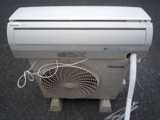 ☆パナソニック Panasonic CS-284CFR-W インバーター冷暖房除湿タイプ ...