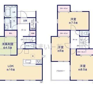 🏠新築分譲開始🏠限定4区画💁‍♂️自己資金ゼロで月々６万円台のロ...