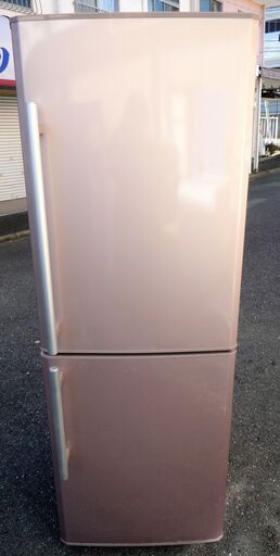 ☆三菱 MITSUBISHI MR-H26W-P 256L 大容量2ドア冷凍冷蔵庫◆まとめ買いにも便利な大容量フリーザーを搭載