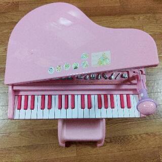 【引取者決定】ピアノのおもちゃ
