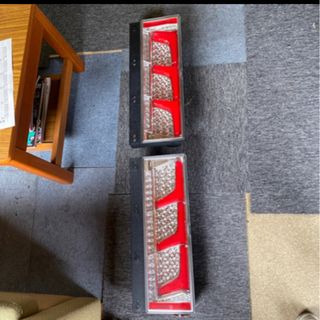 取引中　新車　テール外し