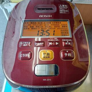 ☆中古 激安！！￥10,800！！ZOUJIRUSHI　象印　5...