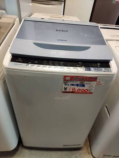 ☆中古 激安！！￥19,000ー＞17000値下げ！！HITACHI　日立　7kg洗濯機　BEATWASH　2017年製　BW-V70B型　幅58cmｘ奥行59cmｘ高さ98cm　【BBI142】