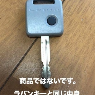 スズキラパンキーレス１ボタンリモコンキー