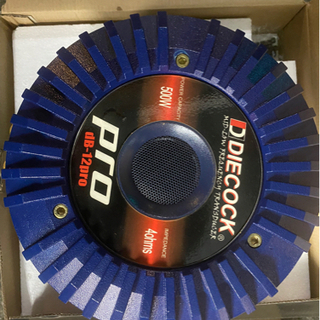 2つセットDIECOCK ダイコック　12インチサブウーファー