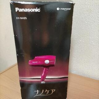 Panasonic ヘアードライヤー ナノケア EH-NA95 