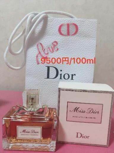 dior 香水